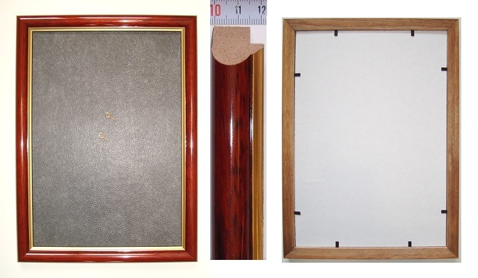 Рама 24 х 30 см. БС 221 со стеклом, багет деревянный "Малайзия", "4 пальца"