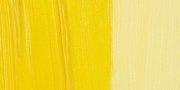 Краска масляная Желтый основной 60мл "Maimeri"