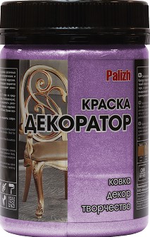 Краска Декоратор акриловая "Palizh" 0,25 кг., ЛИЛОВЫЙ металлик №174