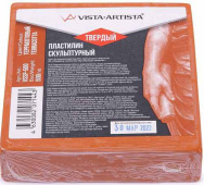 Пластилин скульптурный "VISTA-ARTISTA" СКУЛЬПТАЛИН VSSP-500 Studio 0.5 кг №10 терракотовый твердый
