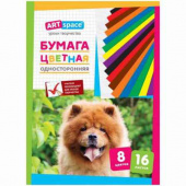 Бумага цветная, газетная А4, ArtSpace, 16 листов, 8 цветов, на скобе 45 г/м2