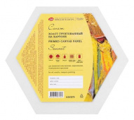 Холст на картоне "Сонет", шестигранный, диаметр 20 см, 280 г/м2, 100% хлопок, акриловый грунт