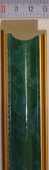 Рама 30 х 40 см. БС 802Ж со стеклом, багет пластиковый "Ю.Корея", "4 пальца"