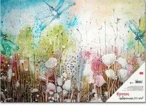 Бумага для акварели ГОЗНАК СПБ в блоке А2, 10л. 200 г/м