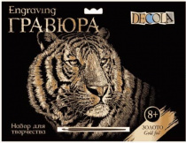 Гравюра Decola "Тигр",  210*297 мм, 350 г, золото