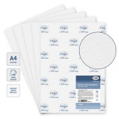 Бумага для акварели, (1 лист, упак 10л.) А4, Гамма "Студия", 300г/м2, мелкое зерно, 100% хлопок