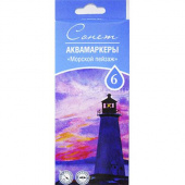 Набор аквамаркеров, двусторонних "Сонет" "Морской пейзаж", 6 цветов