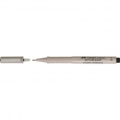 Ручка капиллярная Faber-Castell ECCO PIGMENT для черчен. 0,8мм