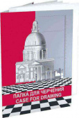 Папка для черчения А4 10 л 180 гр., из отдельных листов чертёжной бумаги марки А (ватман)