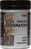 Краска Декоратор акриловая "Palizh" 0,25 кг., СЕРЕБРО металлик №172
