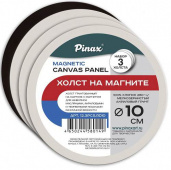 Набор 3 холста на картоне с магнитом, 100% хлопок 280г/м2, круглые D10см