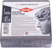 Пластилин скульптурный "VISTA-ARTISTA" СКУЛЬПТАЛИН VSSP-500 Studio 0.5 кг №5 серый мягкий