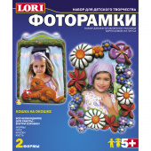 Фоторамки из гипса "Кошка на окошке" гипс, акв.краски, кисть Н-032 "Лори"