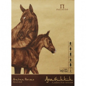 Альбом для эскизов крафт "Арабчики" 70 г/м2 A3 297х420мм на спирали 50 листов