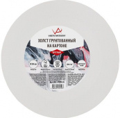 Холст грунтованный на картоне круглый 100% хлопок d 30 см 280 г/кв.м. мелкозернистый "VISTA-ARTISTA"