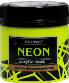 Краска акриловая флуоресцентная NEON "KolerPark" 150 мл., желтая КР.180