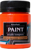 Краска акриловая темперная "KolerPark" 50 мл., оранжевая P.O 13, P.W.6 КР.208