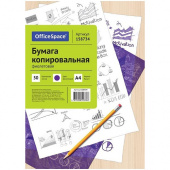 Бумага копировальная OfficeSpace А4 50 л Фиолетовая