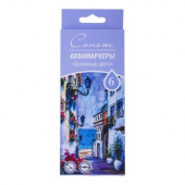 Набор аквамаркеров, двусторонних "Сонет" "Основные цвета", 6 цветов