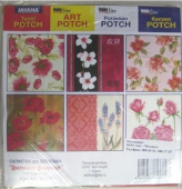 Салфетка для декупажа (1шт.) (Уп. 6 мотивов по 1шт) "Цветочная фантазия"