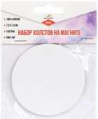 Набор холстов на картоне на магните 100% хлопок 7.5 х 7.5 см 280 г/кв.м 3 шт круглый "VISTA-ARTISTA"