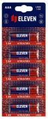 Батарейка Eleven AAA (LR03) Алкалиновая, BC5 (1 штука в упаковке 5шт.)