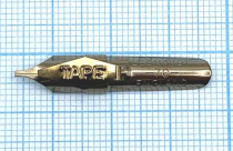 Перо каллиграфическое, толщина линии 1мм бронзовое с наконечником Manuscript Tape №1