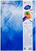 Бумага для акварели в папке "Я-Художник!", 200 г/м2, А4, 20 л.