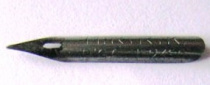 Перо съемное, длина 2,8 см, DK116S (КИТАЙ)