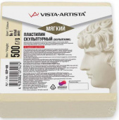 Пластилин скульптурный "VISTA-ARTISTA" СКУЛЬПТАЛИН VSSP-500 Studio 0.5 кг №1 белый мягкий