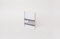 Блокнот на гибком переплете А5 White 64 листа, 120 г/м2, с плотной обложкой 539731