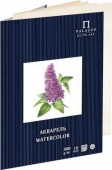Папка для акварели Лилия Холдинг "Сирень" А2 10 л 300 г, цвет бумаги молочный