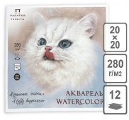 Планшет для акварели "Пушистое счастье" 200х200мм, 280г 12 л, Скорлупа "Лилия Холдинг"