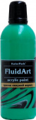 Краска декоративная, жидкий акрил Fluid Art "KolerPark" 80 мл., зеленый КР.316