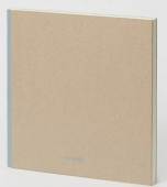 Скетчбук 190х190 мм, White Paper Sky на твердом переплете, 60 л. натурально-белая бумага 160 г/м2