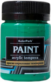 Краска акриловая темперная "KolerPark" 50 мл., зеленая P.G.7, P.Y.184, P.W.6 КР.209