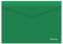 Папка-конверт на кнопке Berlingo "City Style", А4, 200мкм, непрозрачная, зеленая