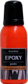 Пигментная паста для эпоксидной смолы "KolerPark" 20 мл., оранжевая КР.502