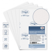 Бумага для акварели, (1 лист, упак 20л.) 100*150мм, "Студия", 300г/м2, мелкое зерно, 100% хлопок