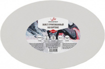Холст грунтованный на картоне овальный 100% хлопок 20х30 см 280 г/кв.м . Мелкозерн. "VISTA-ARTISTA"