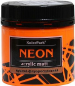 Краска акриловая флуоресцентная NEON "KolerPark" 150 мл., оранжевая КР.185