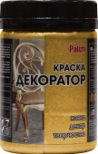 Краска Декоратор акриловая "Palizh" 0,25 кг., ЗОЛОТО металлик №171