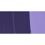 Краска акриловая Polycolor 140 мл. фиолетовый "Maimeri"