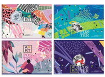 Альбом для рисования 20л., А4, 205*295 мм на гребне BG "ARTposter" 100 г/м2