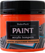 Краска акриловая темперная "KolerPark" 150 мл., оранжевая P.O 13, P.W.6 КР.208