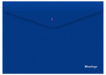 Папка-конверт на кнопке Berlingo "City Style", А4, 200мкм, непрозрачная, синяя