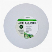 Холст грунтованный на картоне "FORMERO", круглый, 100% хлопок, грунт акриловый, d-25 см