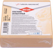 Пластилин скульптурный "VISTA-ARTISTA" СКУЛЬПТАЛИН VSSP-500 Studio 0.5 кг №7 телесный мягкий
