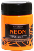 Краска акриловая флуоресцентная NEON "KolerPark" 50 мл., оранжевая КР.185