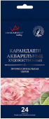 Набор акварельных карандашей заточенный 24 цв. "VISTA-ARTISTA" "Gallery" VGWP-24